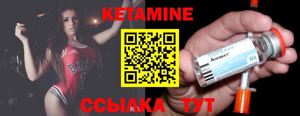 ГАШ Мыски