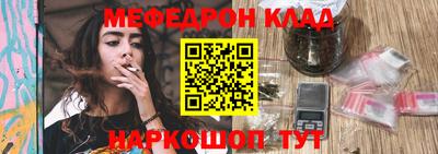 кокс Донской