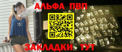 МДПВ Дубна