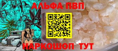 кокс Донской