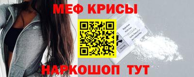 mix Донецк