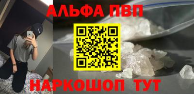 mix Донецк