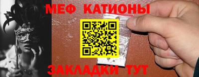 кокс Донской