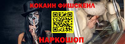 МДПВ Дубна