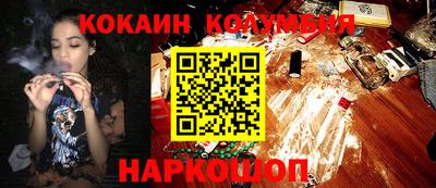 МДПВ Дубна