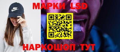 mix Донецк