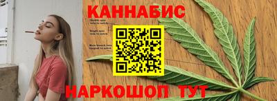 mix Донецк