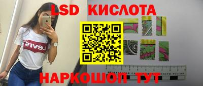 mix Донецк