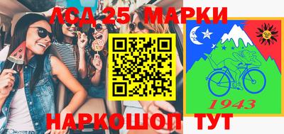 кокс Донской
