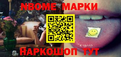 mix Донецк