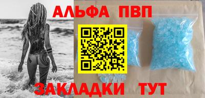 МДПВ Дубна