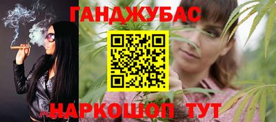 кокс Донской