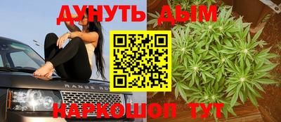 кокс Донской
