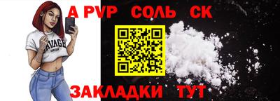 МДПВ Дубна