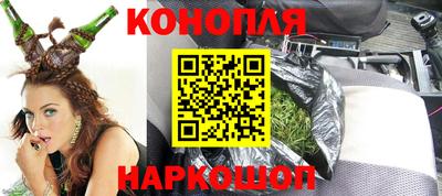 mix Донецк
