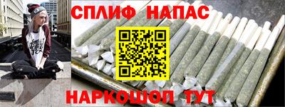кокс Донской