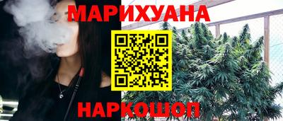 кокс Донской