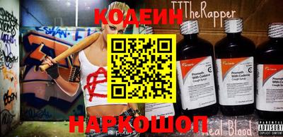 кокс Донской