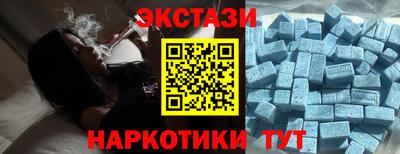 mix Донецк