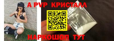 кокс Донской