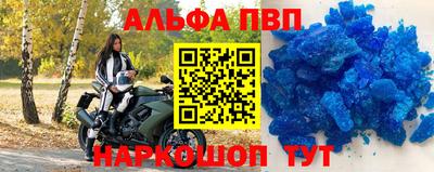 кокс Донской