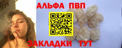 МДПВ Дубна
