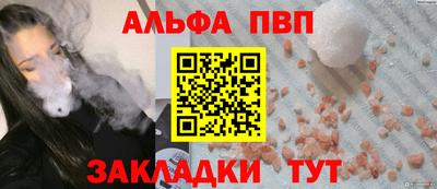 mix Донецк