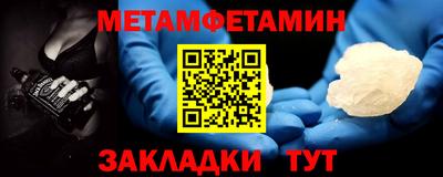 МДПВ Дубна