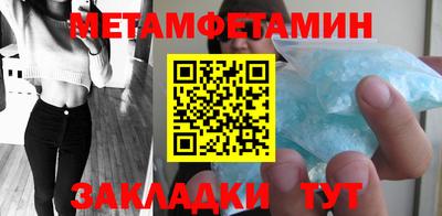 МДПВ Дубна