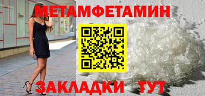 МДПВ Дубна