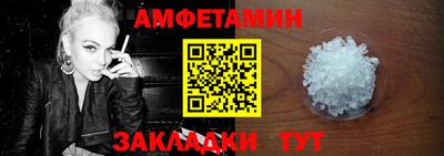 кокс Донской