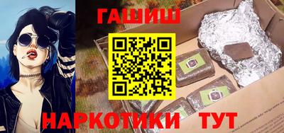 кокс Донской