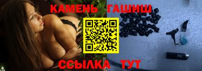 mix Донецк