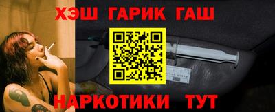 кокс Донской