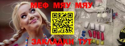 МДПВ Дубна